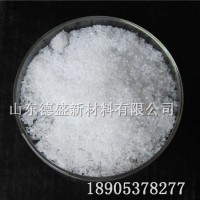 氯化铽6水合物工业级，分析纯试剂氯化铽含量