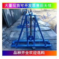 铁路轨道放线架  电力男线盘支撑 轨道放线架