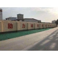 龙岩墙体广告 泉州墙面喷涂广告 漳州农村刷墙广告