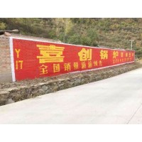 河北衡水的宣传广告 承德广告公司联系电话