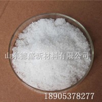 硝酸铈6水合物，工业级硝酸铈技术指标