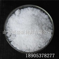 氯化铽5水合物执行标准，氯化铽生产厂家