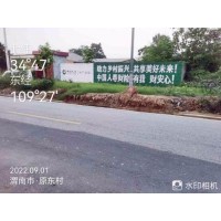 山西大同喷塑厂给你效果