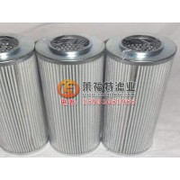 莱福特厂家供应替代29526898 艾立逊过滤器滤芯