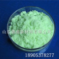 碳酸镨生产厂家，工业级碳酸镨执行质量标准