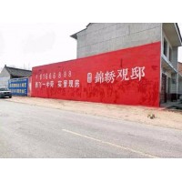 广西钦州商超墙体广告 梧州手工绘画