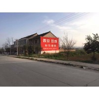 河北电器喷绘广告 廊坊墙体喷绘广告审批