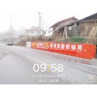 广西化妆品墙体广告 百色手绘墙面