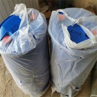 正癸酸厂家代理价格