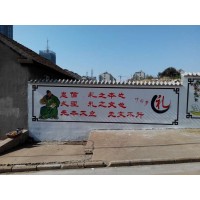 孝感墙体彩绘 鄂州艺术墙体彩绘 黄冈幼儿园墙绘
