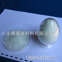 硝酸铥6水结晶，工业级硝酸铥含量