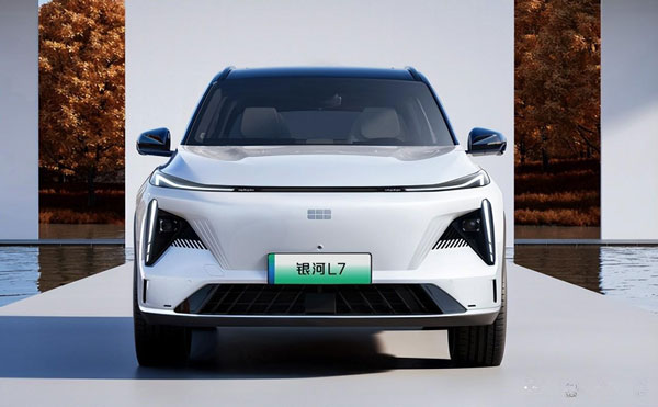 吉利这次也掀了桌子！科技电混SUV-银河L7上市,售价13.87万起