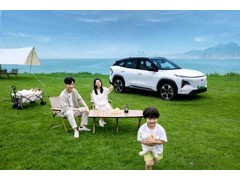 吉利这次也掀了桌子！科技电混SUV-银河L7上市,售价13.87万起