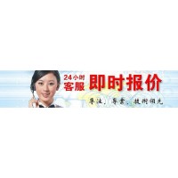 烟台科龙空调售后维修服务中心热线号码已更新(今日/更新)