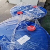 丙烯酸叔丁酯厂家代理价格
