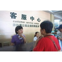 达州TCL空调售后服务维修电话(全国统一热线)24小时客服
