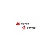 昆明好太太燃气灶全国售后维修服务热线号码(2023/更新）