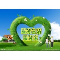昆明华生燃气灶全国各市售后服务点热线号码（今日资讯/已更新）