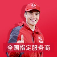 达州新飞空调(售后服务)24小时全区统一服务热线号码