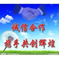 达州格兰仕空调(售后服务)24小时全区统一服务热线号码