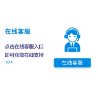 达州小天鹅空调(售后服务)24小时全区统一服务热线号码