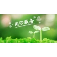 达州美菱空调各市区售后服务点热线号码2023(今日/热点)