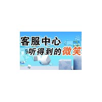 九江统帅空调各市区售后服务点热线号码2023(今日/热点)