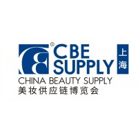 2024年上海美博会时间、地点、详情