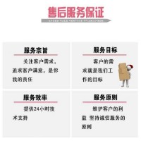 烟台奥克斯空调售后服务维修热线电话400预约报修中心(今日/推荐)