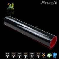 立体发泡0.5MM激光打标膜 雕刻发泡TPU刻字膜