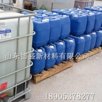 德盛稀土醋酸锆工业级，醋酸锆32kg液体