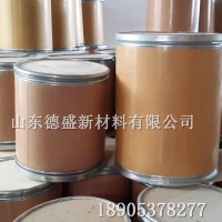 氯化钐6水合物工业级，氯化钐磁性材料助剂