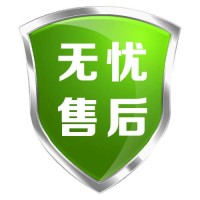 昆明海信冰箱全国统一售后服务热线号码