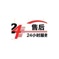 湖州松下燃气灶售后维修服务号码2022已更新(全市/联保)