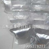 硫酸钐8水结晶，工业级硫酸钐含量