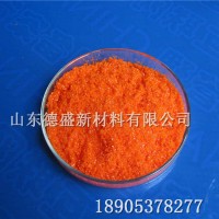 硝酸铈铵2水合物工业级，硝酸铈铵含量