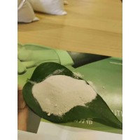 山东海化骊潍新材料有限公司