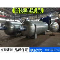 鲁贯通胶鞋胶布电干烧硫化罐 高温风机橡胶硫化罐
