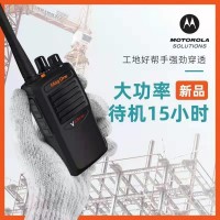 济南齐鲁软件园对讲机 摩托罗拉数字对讲机VZ-10 济南大功率对讲专卖