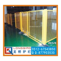 苏州可移动车间隔离网 工厂设备隔离栅栏 仓库隔断围栏 厂房分区