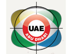 IDEX2025第17届中东(阿布扎比)国际防务展