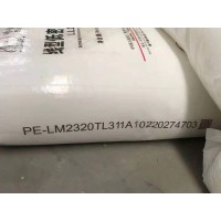 中沙天津石化/ PN049-030-122