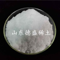 水合物结晶硝酸铟，99.99%硝酸铟参数