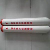 线杆斜拉线保护套 红白电信过道警示管