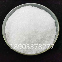 硝酸钇陶瓷磨料助剂，硝酸钇参数介绍