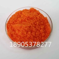 硝酸铈铵强氧化剂，硝酸铈铵硝化试剂