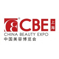 2025年上海美博会时间、地址、详情