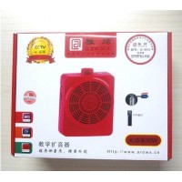 淄博喊话器 导游喊话器 雅炫扩音器D85U