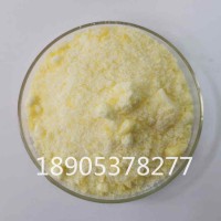 德盛稀土硝酸钐6水结晶，硝酸钐充足货源
