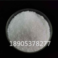 硝酸铕6水结晶，工业级硝酸铕参数